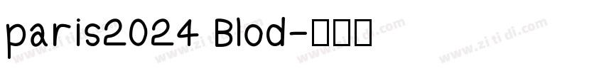 paris2024 Blod字体转换